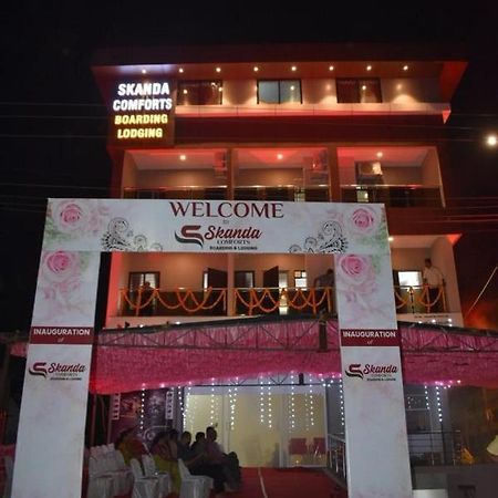 Skanda Comforts Mangaluru Exterior foto
